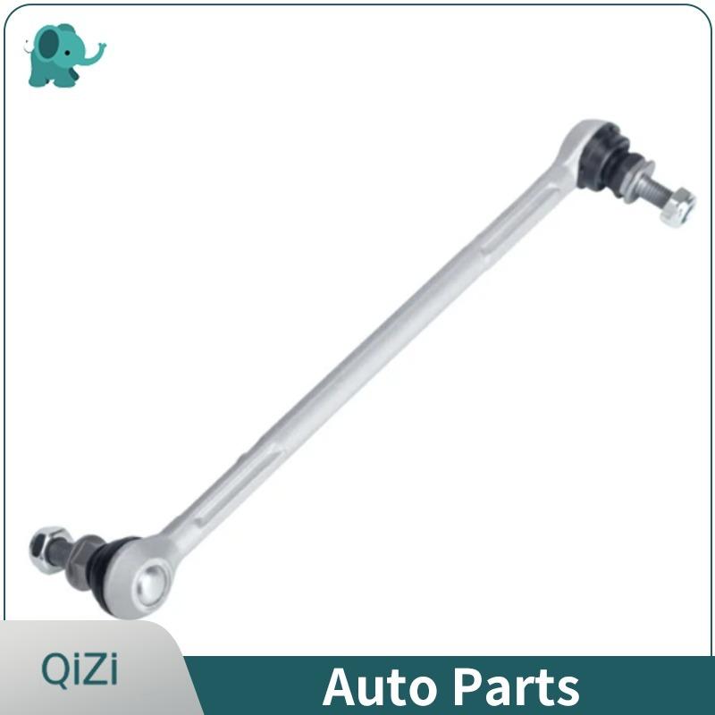 2PCS 31356765933 31356765934 OE Front Sway Bar Stabilizer Link For BMW 1/3 Series E90 E91 E92 E93 E81 E82 E88 X1 E84 Z4 E89
