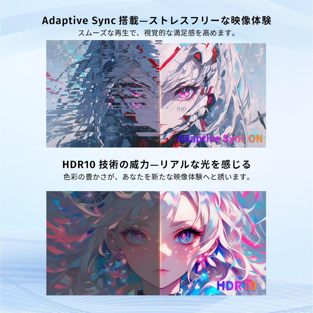 KTC Curved Gaming 180Hz 1ms Full HD 1080P Curved 1500R VA Contrast Adobe RGB Wide Color Adaptive Blue Line 2 HDMI 1 DP VESA 3 H24S17 24-inch Monitor,