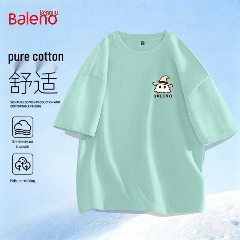 Baleno BNL Magic Hat Graphic Short Sleeve T-Shirt M