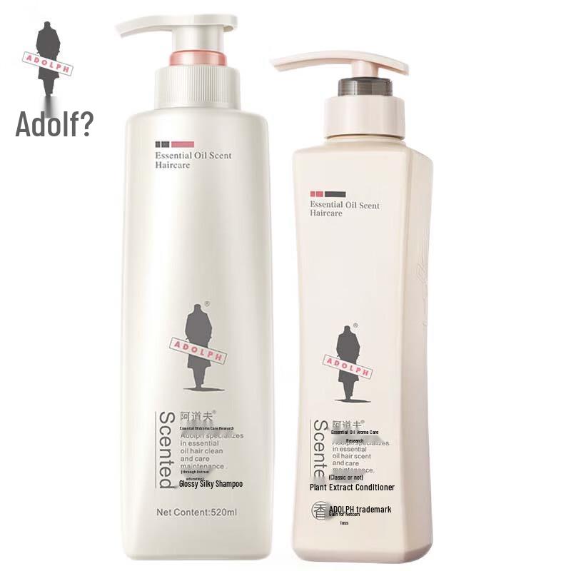 

Adolph Brightening Repair & Botanical Essence Shampoo Set
