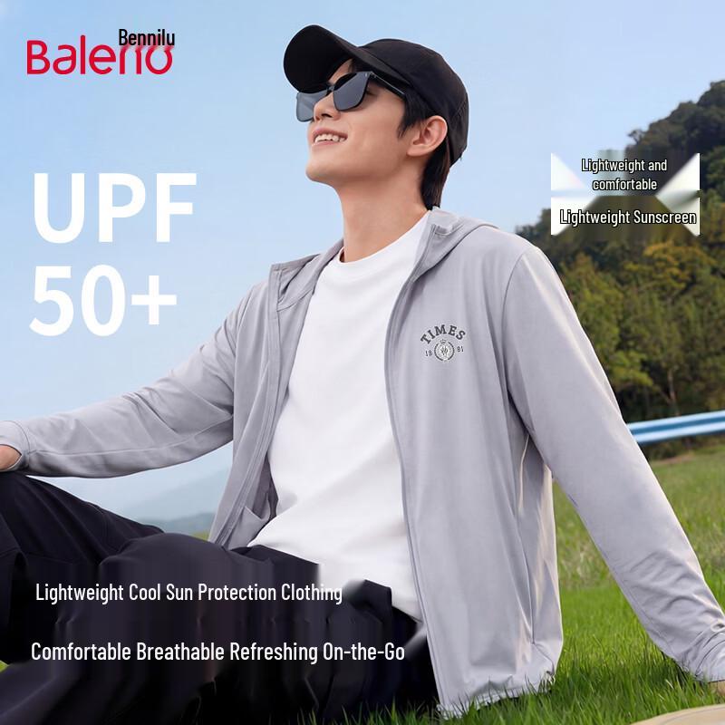 Baleno Men s UV Protection Hooded Fishing Jacket L