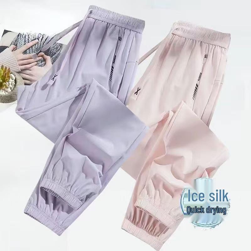 Top-Selling Women's Quick-Dry Ice Silk Pants – Breathable, High-Quality, Elastic, Cooling Sports Pants