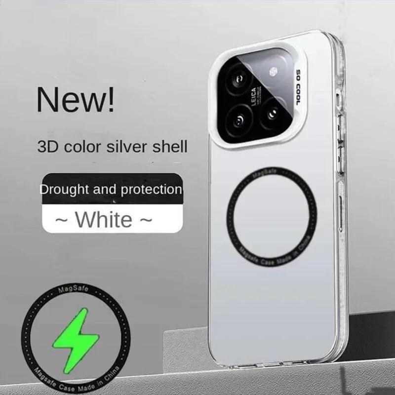 Luxury for Magsafe Wireless Charger Matte Frosted Case for Xiaomi 15T 14T 13T Pro 15 14 Pro Ultra Poco X8 X7 F8 F7 M8 Pro Transparent Protect Cover
