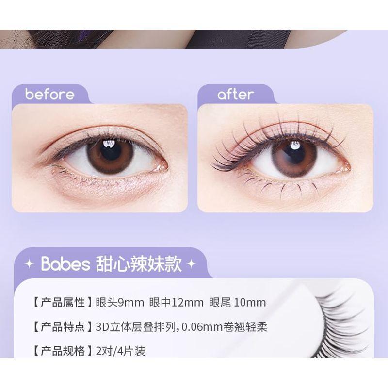 Mogugu - Natural Wispy False Eyelashes