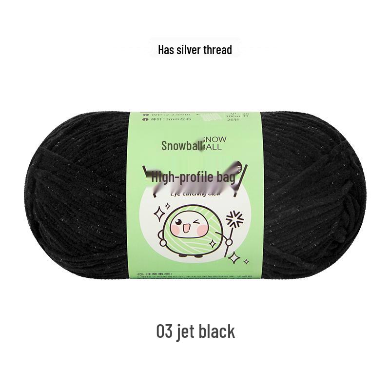 Handmade Shiny Silk Yarn for Crochet: DIY Knitting, Crochet Doll, Blanket & Chenille Projects.