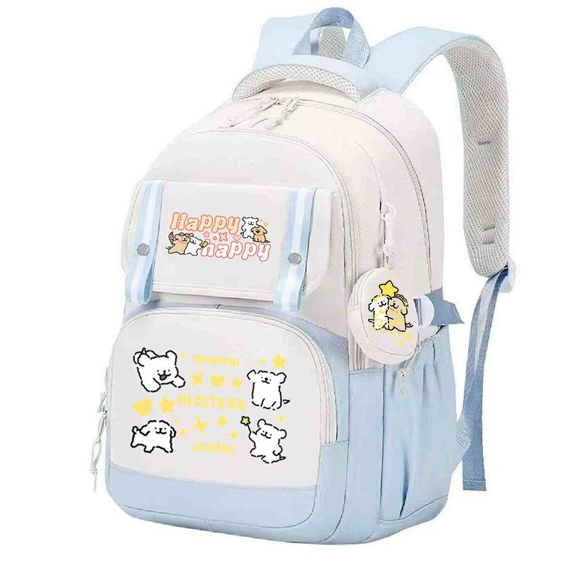 Fashion Backpack Cute Style Lines Doggie Cartoon Printing Trend Primary and Secondary School Students Reduce the Burden of Schoolbags