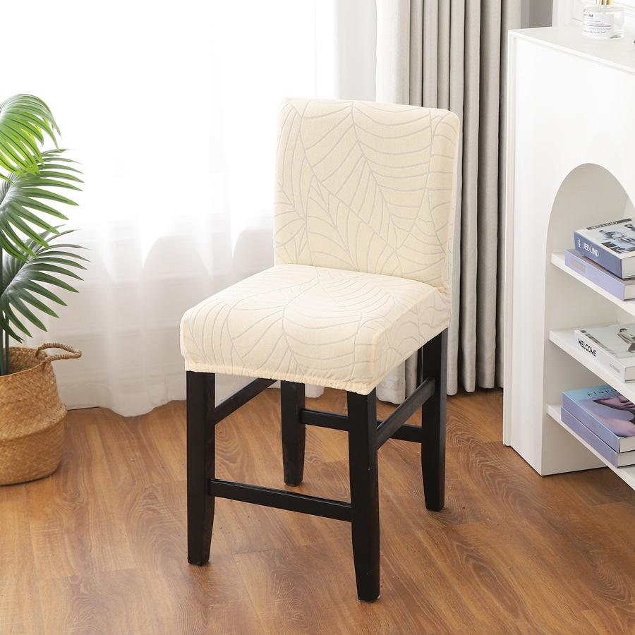 Simple Waterproof Chair Cover Dining Chair Cover Elastic Chair Cover Household Chair Cover Stool Cover Dining Table and Chair Cover. low back бежевый