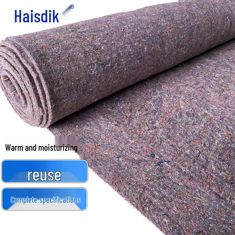 Haisidick Geotextile Felt Engineering Blanket