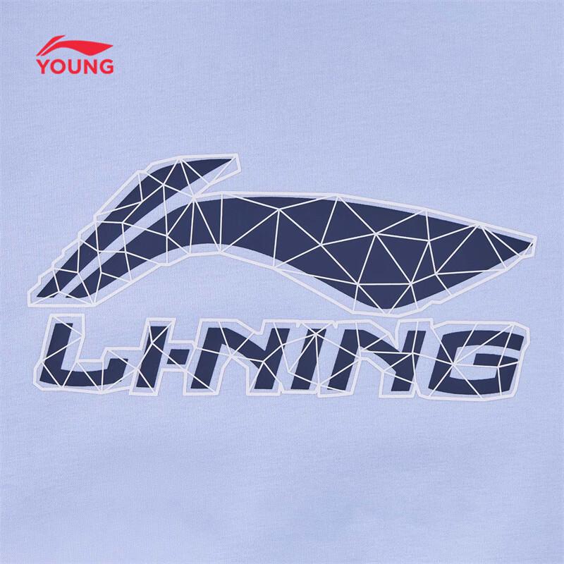 Li-Ning Kids' Fleece-Lined Logo Pullover Sweatshirt
