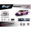 1/64 Huangbo RP6401-6412 Rc Car Mini HBToys 4WD Alloy Rc Drift Cars APP Control Climbing Off Road Vehicle Children Toys Gifts