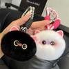Stuffed Imitation Rabbit Fur Keychain Furry Plush Ball Key Chain Cat Plush Pendant  Women Girls