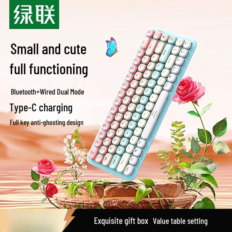UGREEN Fun+ Dual-Mode Wireless Mechanical Keyboard
