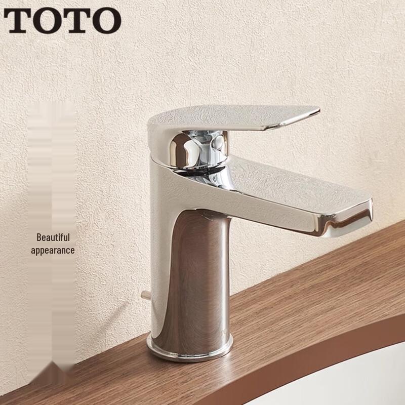Copper Alloy Single Handle Deck-Mounted Basin Faucet