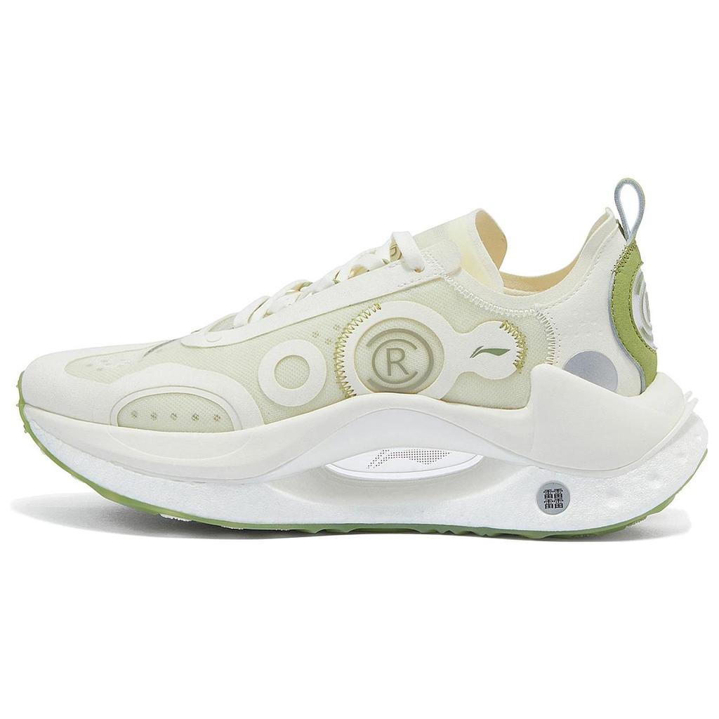 New LiNing Jueying CRC Slip Resistant Low Top Casual Shoes Men's White Green AZGT017-1