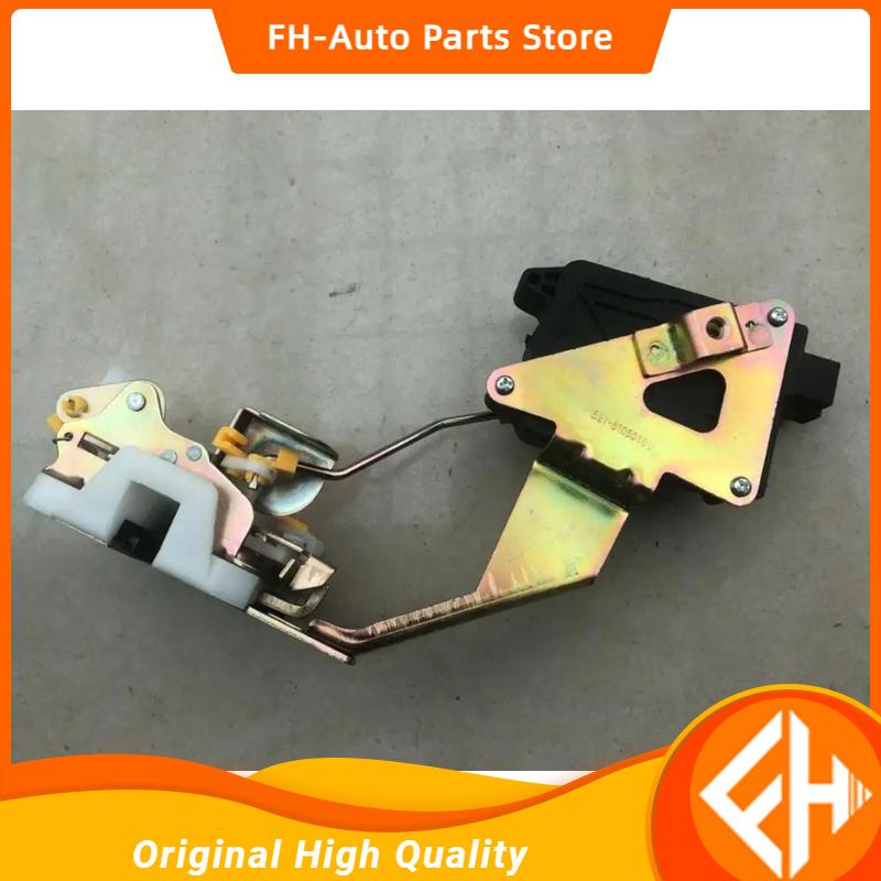 1pcs Lock cylinder kit for Chinese CHERY QQ6 Front Rear / left / right side door Auto car motor parts S21-6105010 high quality Rear Right