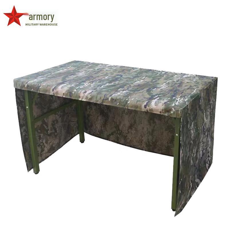 Tactical Camouflage Table Cover