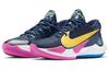 Nike Zoom Freak 2 Ep 'Superstitious' DB4738-400