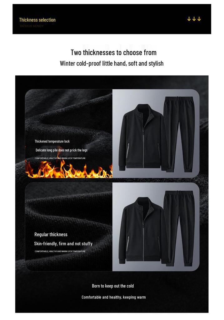 Men's Thickened Velvet Cotton Casual Suit: Middle-aged Father's Two-piece Sports Jacket and Pants Set