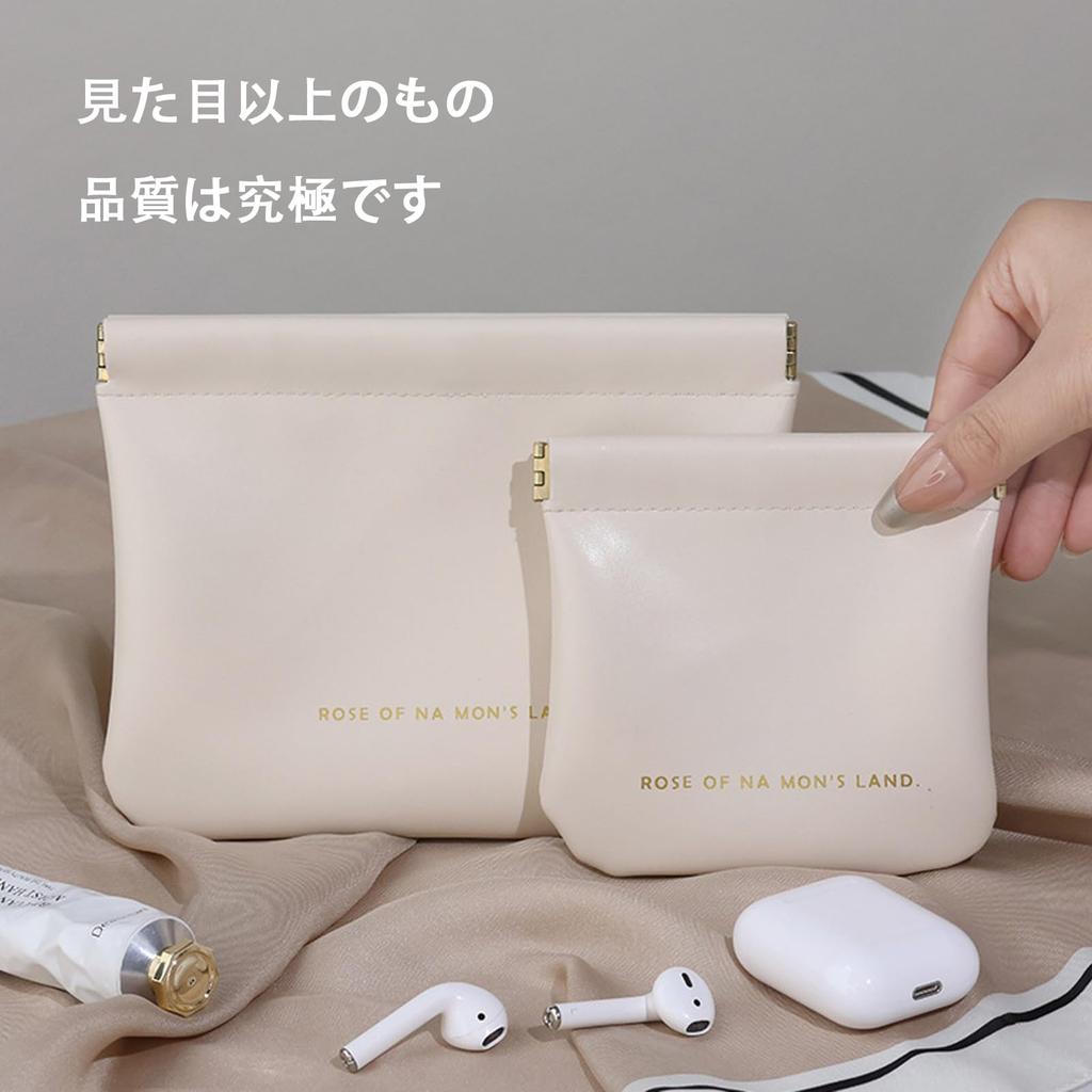 Lynlyulinger Makeup PU Leather Storage Large Cosmetic Storage Pouch for Suitable for Small Easy to Carry Pouch, Pouch, 2-Pack, Capacity, Women, Items,