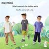 MQDMINI Kids' Anti-Bacterial Cartoon Short Sleeve T-Shirt