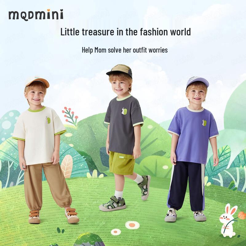 MQDMINI Kids' Anti-Bacterial Cartoon Short Sleeve T-Shirt