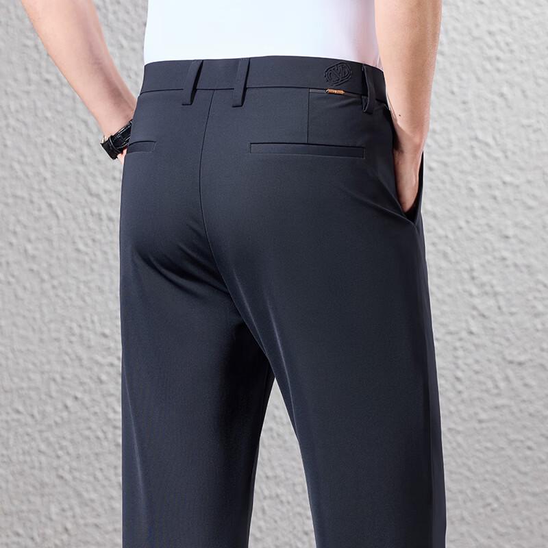 Men's Four-Way Stretch Straight-Leg Business Casual Pants