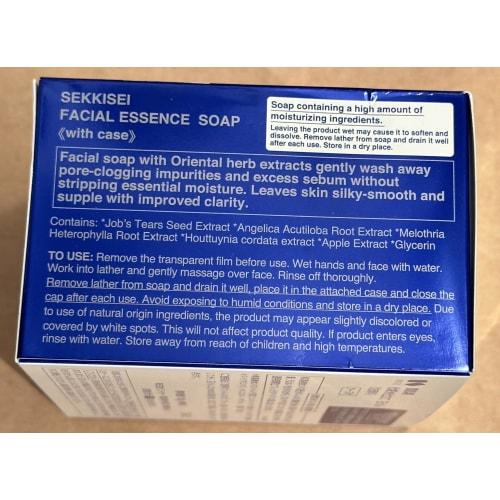 SEKKISEI Lotion Soap with Case