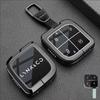 Compatible with Geely Lynk & Co 08 Key Case (Old Model 2023/24/25) LYNK&CO 08 Car Key Shell Cover.