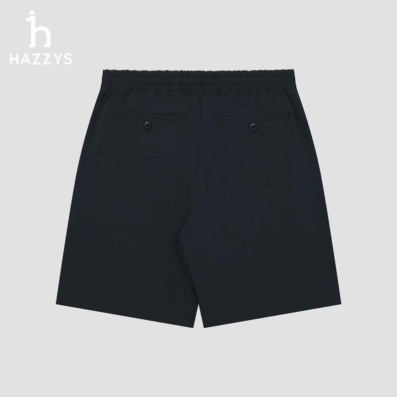 HAZZYS Men's Quick Dry 4-Way Stretch Summer Shorts