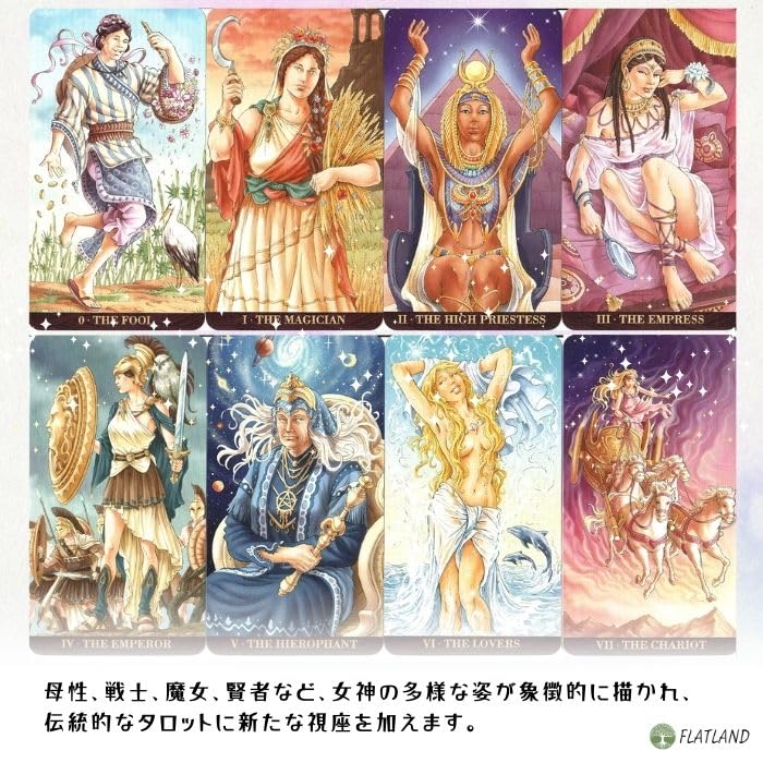 Tarot of the Goddess Tarot Japanese Instruction Manual Authentic Tarot 78 Cards Reading, Included, Cards,