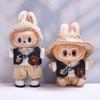 For Labubu Pendant First And Second Generation Labubu Denim Vest Glasses Set Labubu Doll Clothing Replacement Collection