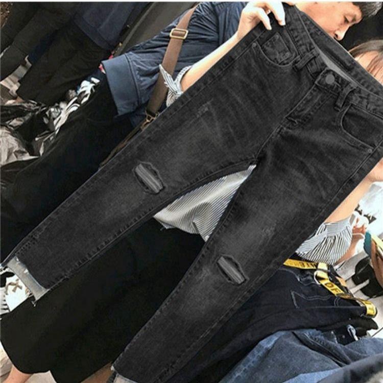 

Women s Jeans Autumn New Korean Version High Waist Slim Fit Cropped Jeans S