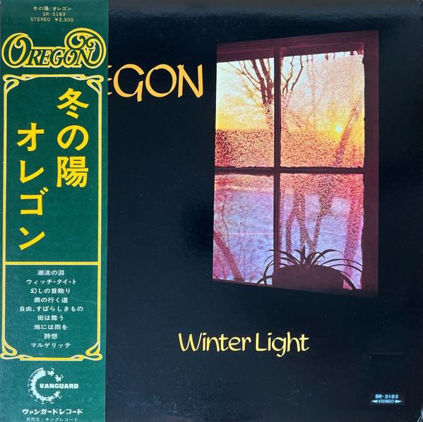 

LP Record OREGON Winter Light SR3183 VANGUARD 1975 Japan Jazz Used