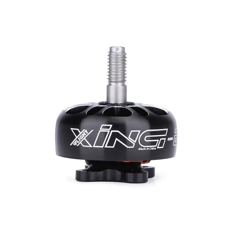 IFLIGHT XING-E Pro 2306 FPV Motor (CN version)