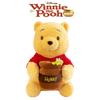 Adorable Yellow Teddy Bear Plush Toy For Kids And Adults Soft And Cuddly
