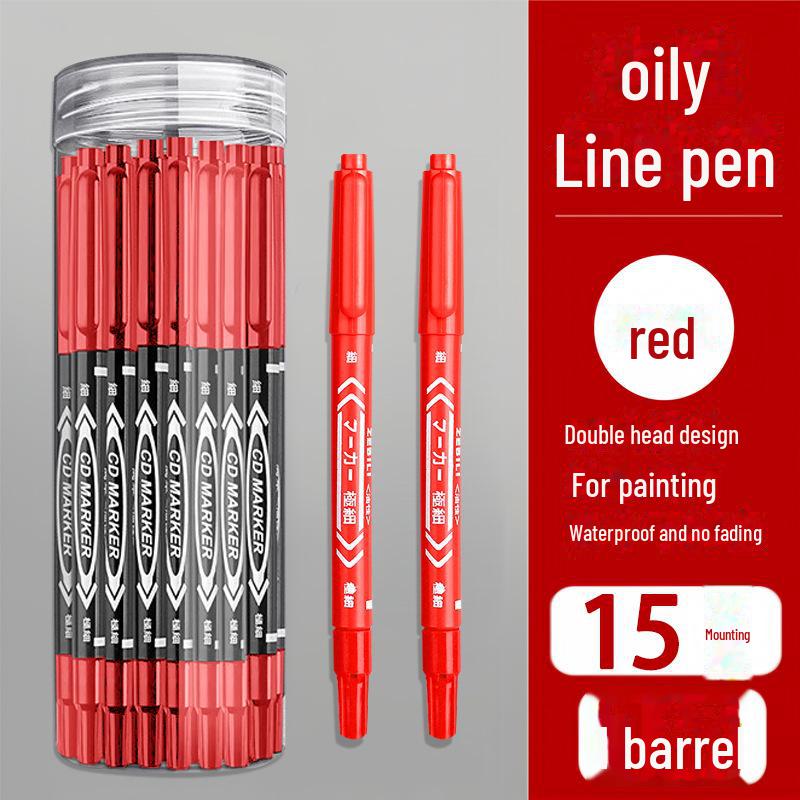 Waterproof Double-Headed Hook Pen for Students - Durable, Non-Fading, Art Marker for Primary and Kindergarten.