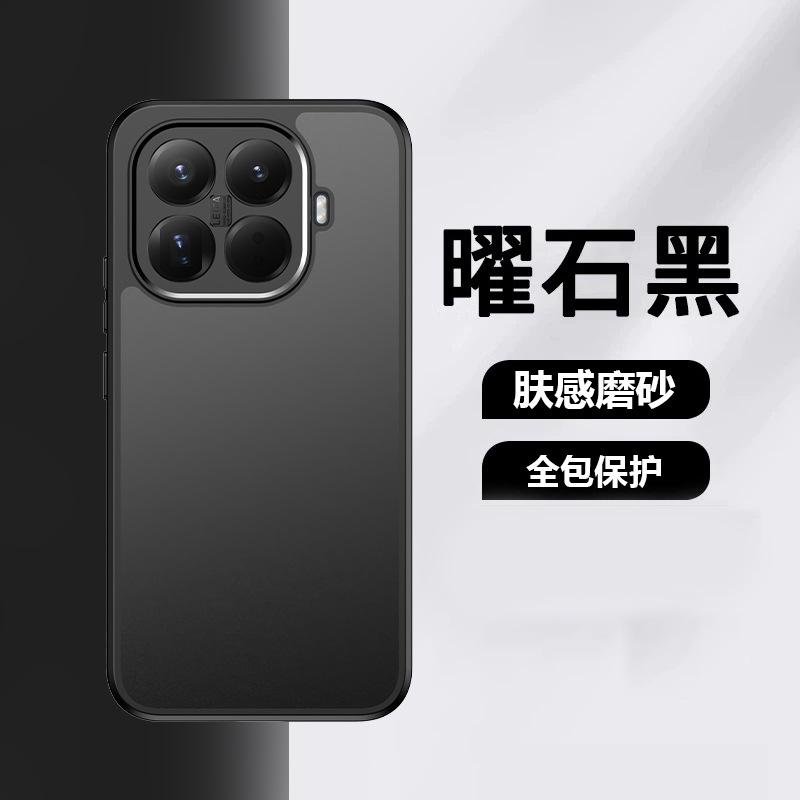 Xiaomi 11TPro Mobile Phone Case, Fog-sensitive Magnetic Suction POCO F8Pro Rotating Bracket, Xiaomi 11T Protective Case.
