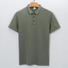 230g Double-sided Cotton Air Layer Shirt Collar Polo Shirt Men Short-sleeved T-shirt Solid Color Business Men's Polo Shirt