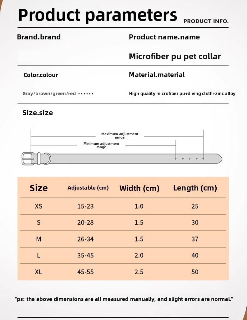 Pet Collar Large Dog Chain Waterproof and Abrasion Resistant Dog Cat Collar PU Leather Small and Medium Dog Collar Collar