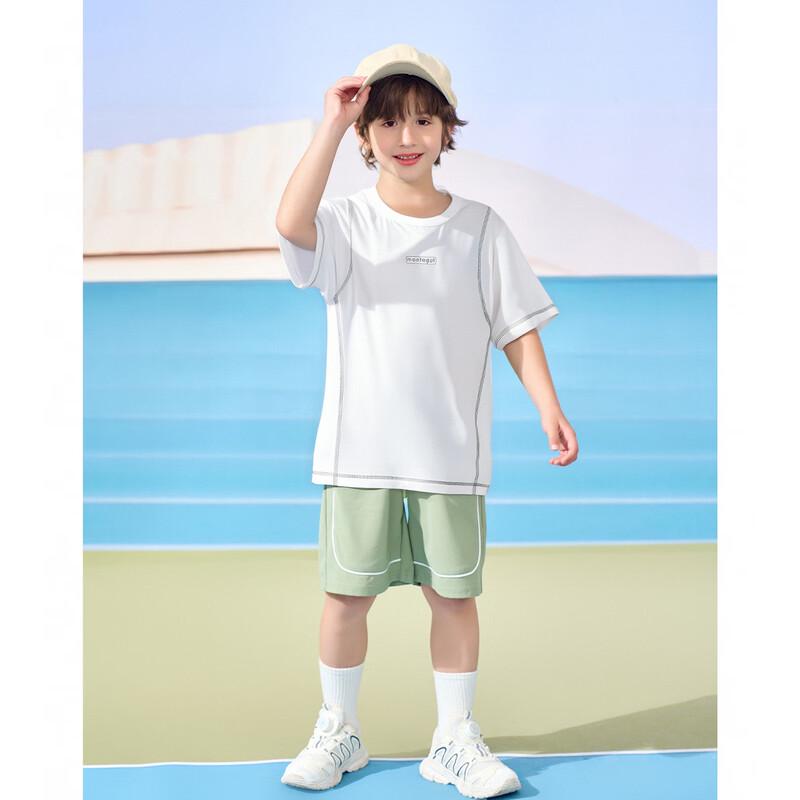 Montagut Kids' Sun Protection Quick-Dry Short Sleeve T-Shirt