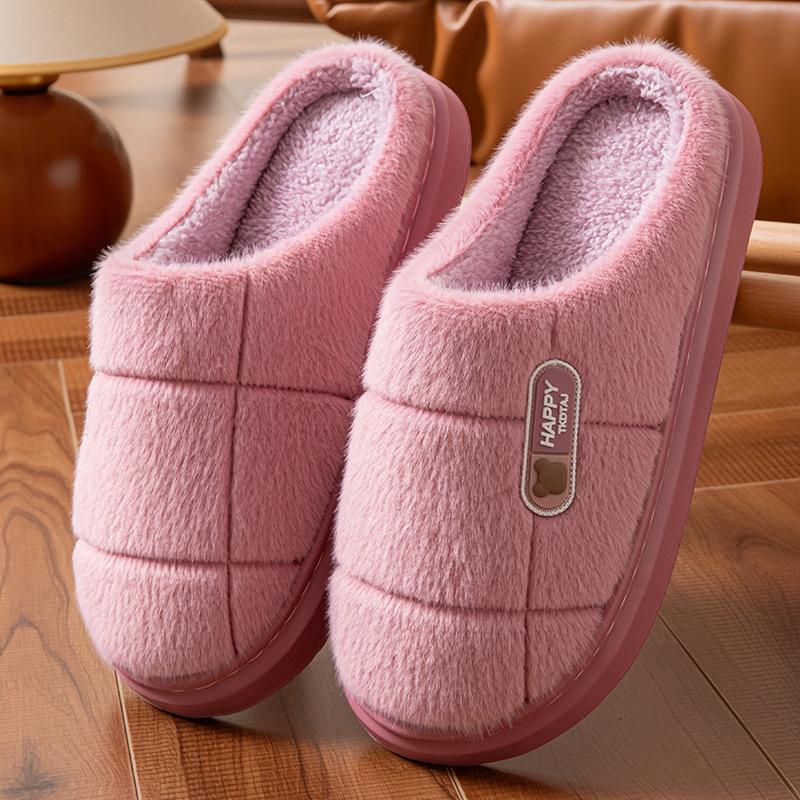 Women's Winter Non-Slip Indoor Plush Slippers - Thick-Soled Cotton for Couples
