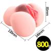 Männer Erotik Masturbator Soft Big Ass Masturbation Cup Sexpuppe Junge Frau Vagina Erwachsene Sexspielzeug