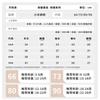 Baby Girl Warm Set 80g Light Cotton Outwear Cute Newborn Thermal Clothes