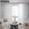 WTEMPO 2PCS Semi Shading Window Screen Living Room Bedroom Balcony Finished Curtains Cheap Sun Protection Thickened White Gauze Curtains