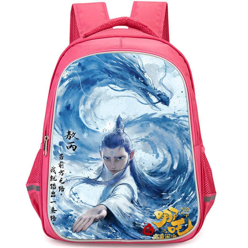 Nezha 2 Mo Tong Nao Hai Ao Bing Girls School Backpack Lightweight Oxford Bookbag Large Capacity For Elementary Students