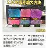 Needho Maltose Pinch Le Ice Cube Ice Cream Jellyfish Pinch Le Slow Rebound Vent Decompression Toy