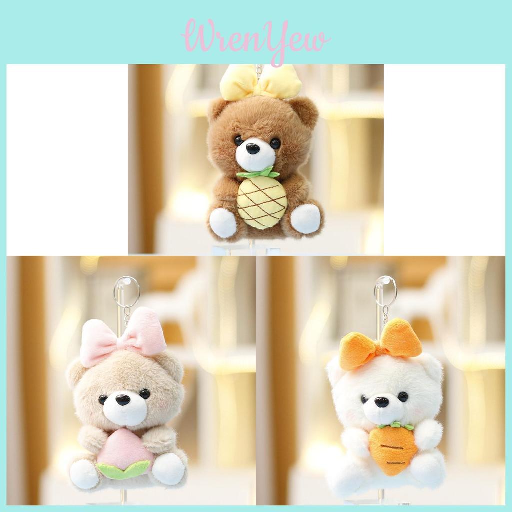 Adorable Plush Bear Pendant For Bag Kids Gift With Highquality Material