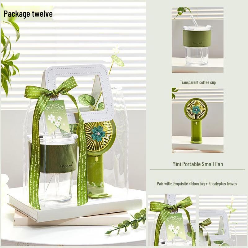 HANDUNYOU Forest-Inspired Gift Box