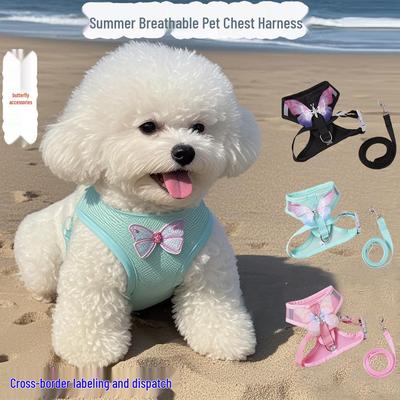 Harnais pour chien de style gilet anti-explosion avec tissu respirant pour petits animaux de compagnie