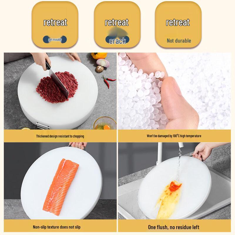 Antibacterial Double-Sided Plastic Cutting Board
